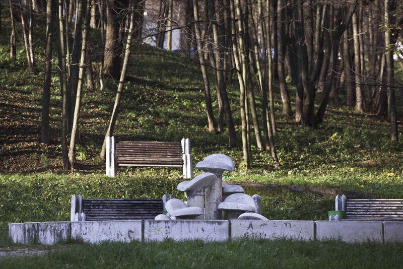 Fontána "Hríby"